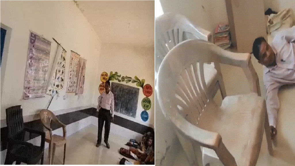 CG News : सूरजपुर में नशे में धुत्त हेडमास्टर स्कूल के फर्श पर सोया ग्रामीणों ने बनाया VIDEO, शिक्षक बोला- ‘गैस की प्रॉब्लम है’ CG News