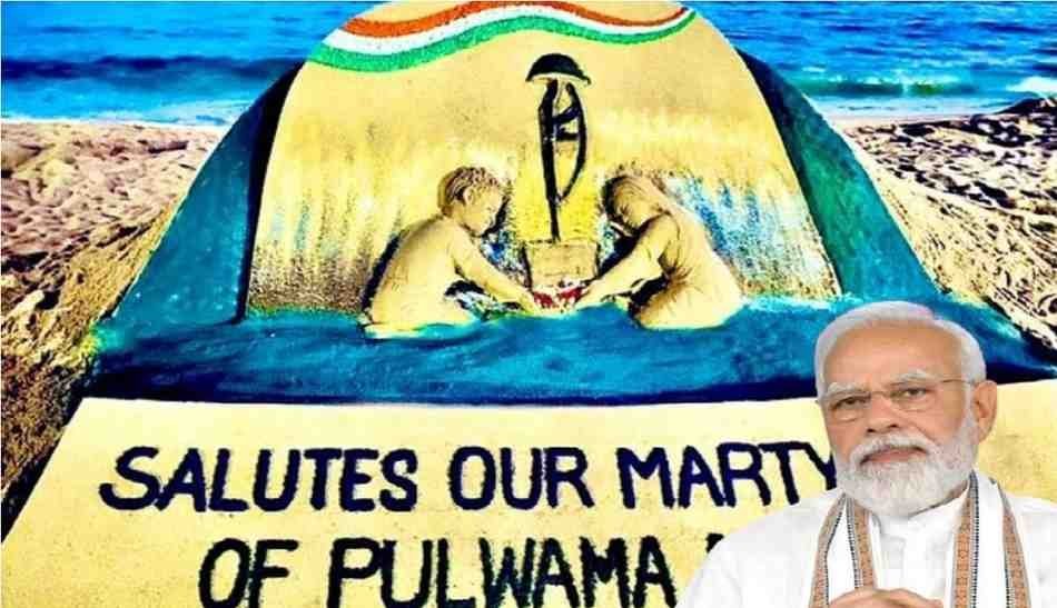 February 14 Pulwama Attack : पुलवामा की 7वीं बरसी ‘वीर जवानों का बलिदान व्यर्थ नहीं जाएगा’, पीएम मोदी ने शहीदों को दी श्रद्धांजलि February 14 Pulwama Attack