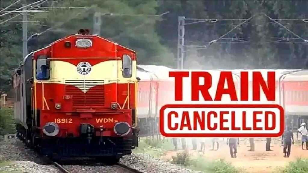 Train Cancelled : ट्रेन कैंसिल लिस्ट बोरतलाव-दरेकसा खंड पर बॉक्स पुशिंग कार्य, दुर्ग-इतवारी समेत ये गाड़ियां नहीं चलेंगी Train Cancelled