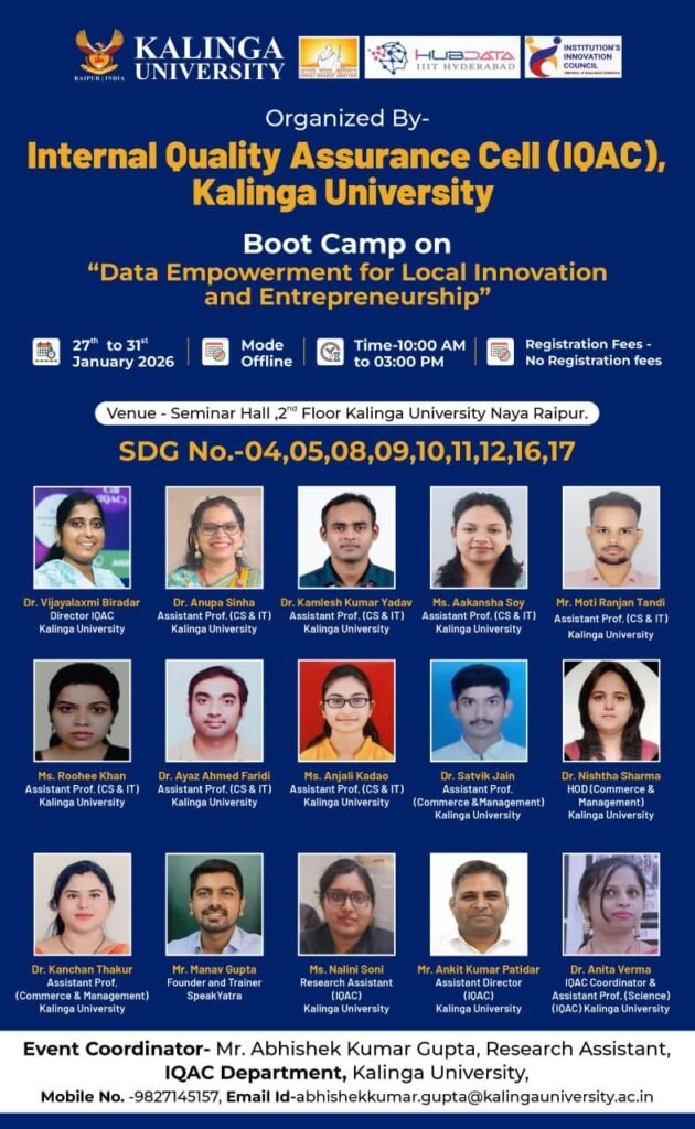 कलिंगा विश्वविद्यालय ने स्थानीय नवाचार और उद्यमिता के लिए डेटा सशक्तिकरण पर बूट कैंप का आयोजन किया.