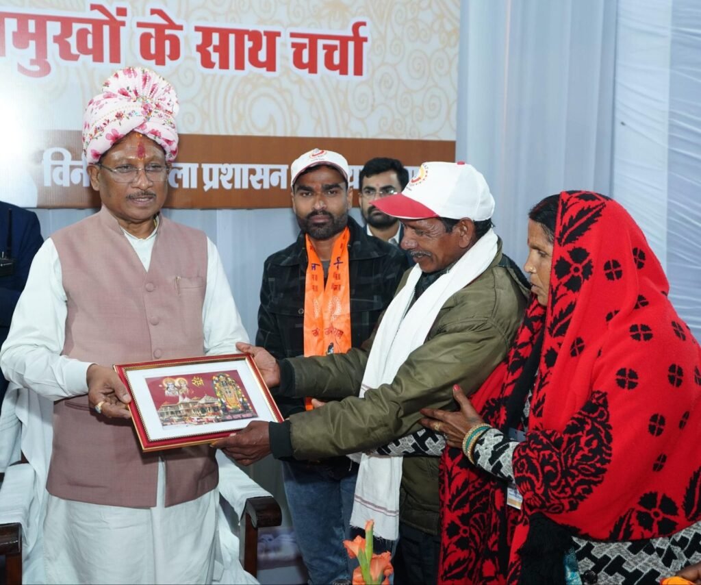 सुदूर अंचलों के श्रद्धालुओं को मिला अयोध्या धाम का सौभाग्य, मुख्यमंत्री ने कहा — यही जनसेवा की प्रेरणा.