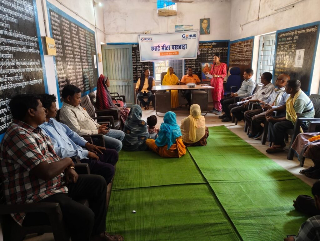 स्मार्ट मीटर जागरूकता पखवाड़ा को मिल रहा व्यापक जनसमर्थन* – अब तक 50 हजार से अधिक उपभोक्ताओं ने दिया डिजिटल फीडबैक.