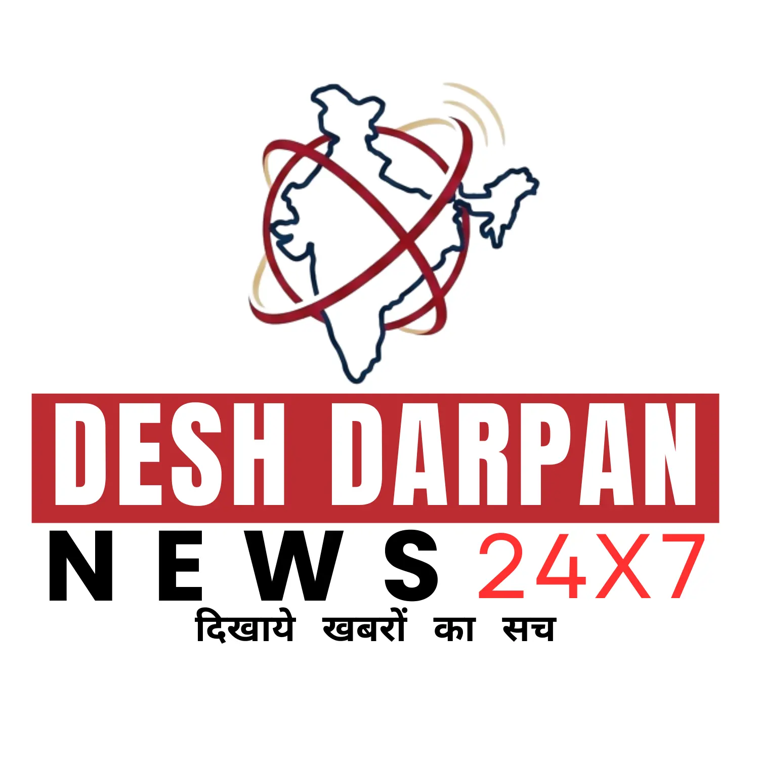 Desh Darpan News