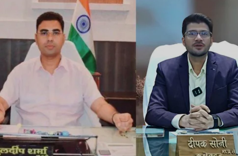 छत्तीसगढ़ में बड़ा प्रशासनिक फेरबदल: कुलदीप शर्मा बने बलौदा बाजार कलेक्टर, दीपक सोनी केंद्रीय प्रतिनियुक्ति पर