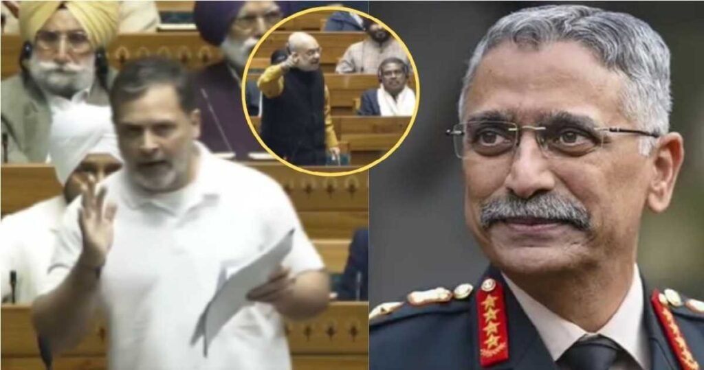 Parliament Monsoon Session 2026 : लोकसभा में आर-पार जनरल नरवणे की डायरी पर राहुल और राजनाथ में सीधी भिड़ंत, सदन में भारी शोर-शराबा