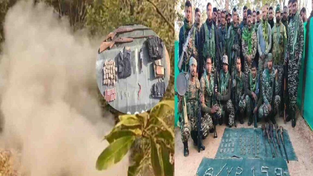 Sukma Naxal Operation : सुकमा में नक्सलियों का हथियार डंप बरामद, गोगुंडा में बड़ी साजिश नाकाम Sukma Naxal Operation