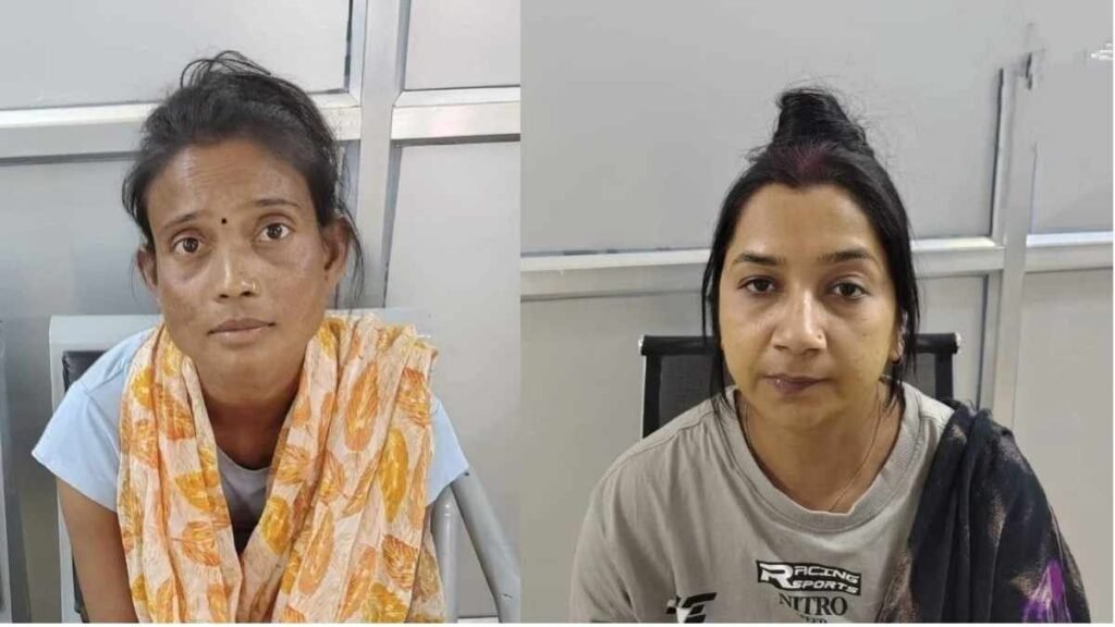 CG News : घर से चल रहा था सट्टे का कारोबार, दो महिलाएं रंगे हाथों गिरफ्तार CG News