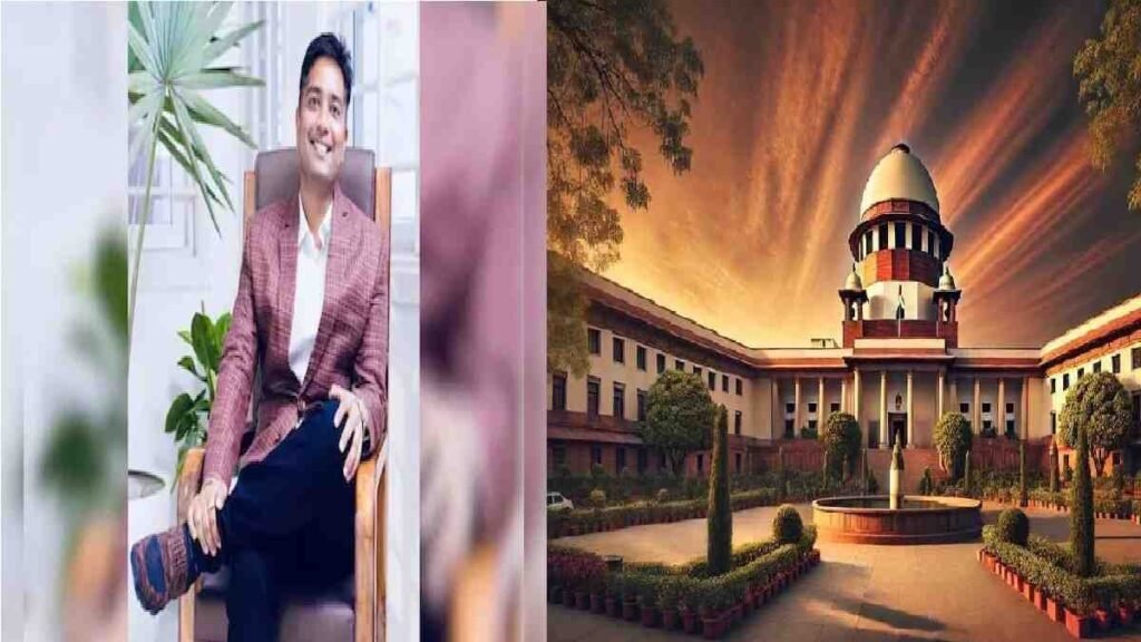 Chhattisgarh Liquor Scam : छत्तीसगढ़ शराब घोटाला सुप्रीम कोर्ट में चैतन्य बघेल की जमानत पर सुनवाई Chhattisgarh Liquor Scam