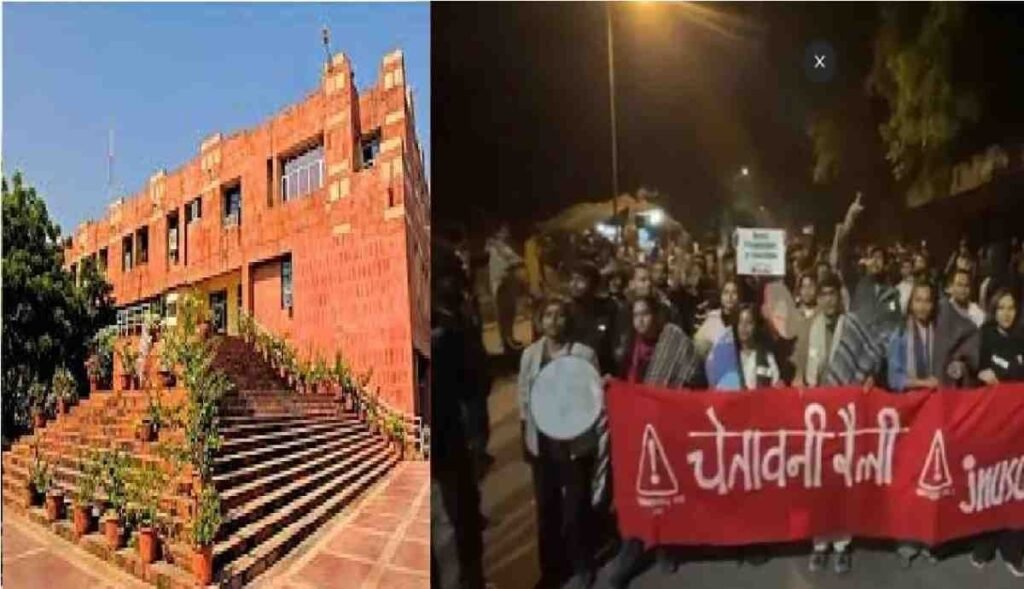 JNU : JNU फिर बना अखाड़ा चेतावनी रैली में ‘ब्राह्मणवाद’ और ‘ठाकुरवाद’ पर विवादित नारेबाजी JNU