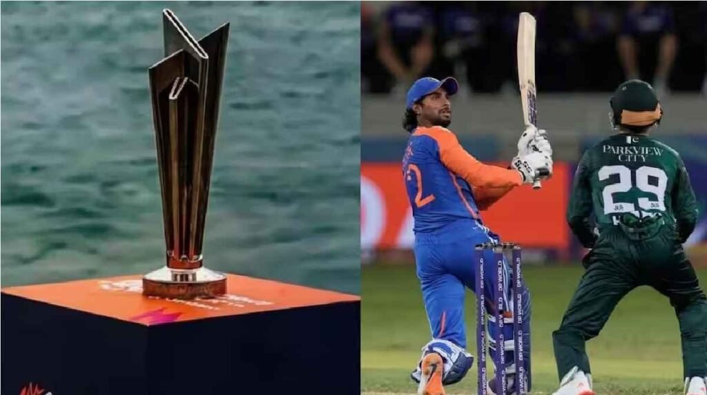 T20 World Cup 2026 : पाकिस्तान भारत के खिलाफ मैच का करेगा बायकॉट, टूर्नामेंट में लेगा हिस्सा T20 World Cup 2026
