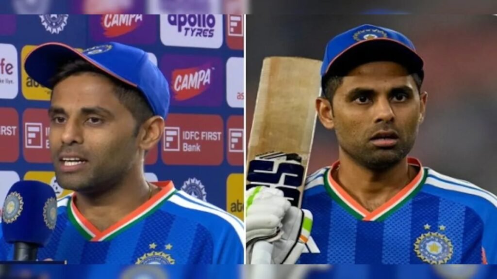 T20 World Cup Controversy : पाकिस्तान बॉयकॉट पर सूर्यकुमार यादव बोले – “हमने कभी मना नहीं किया”