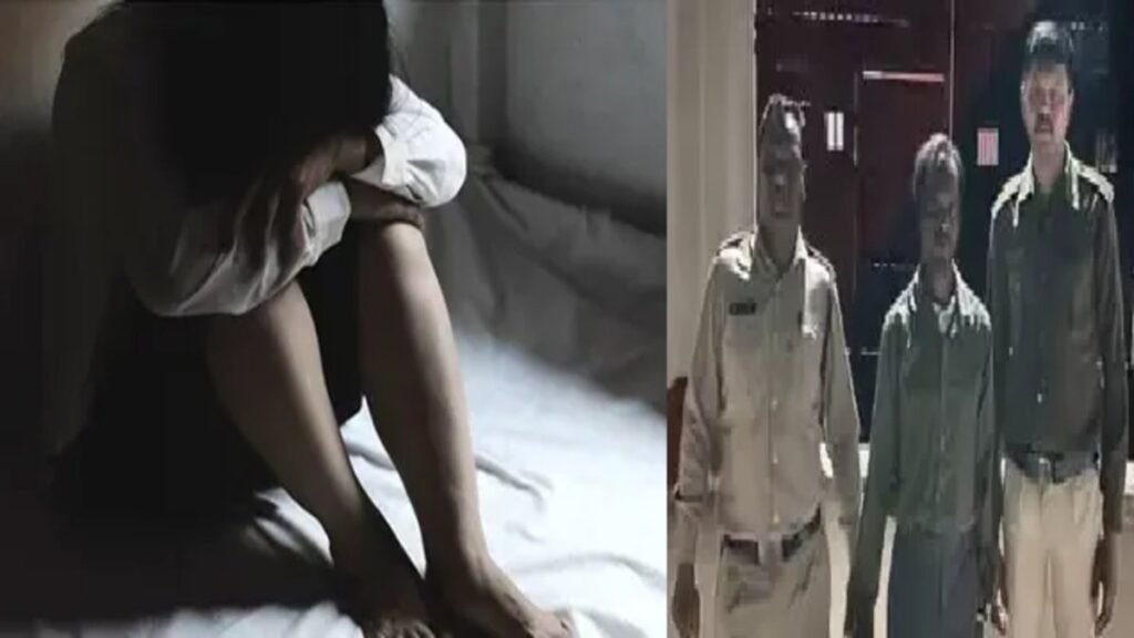 कोरबा में हैवानियत’ 11 साल की मासूम से पड़ोसी ने किया दुष्कर्म, लकड़ी के बिनने के बहाने झाड़ियों में ले जाकर की दरिंदगी; आरोपी गिरफ्तार