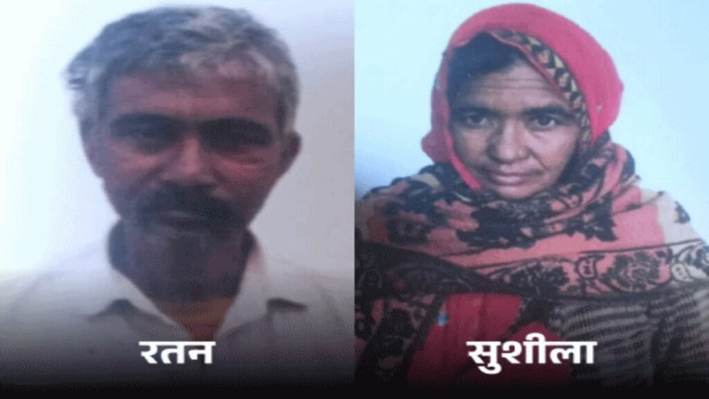 Bhilwara accident : शादी के घर से लाया एसिड बना मौत का कारण, 5 ने समझा शराब