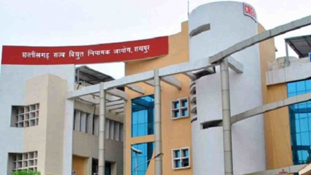 Chhattisgarh में बिजली दरों पर बड़ा फैसला’ 17-18 फरवरी को जनसुनवाई, महंगी होगी या सस्ती—निर्णय जनता के हाथ