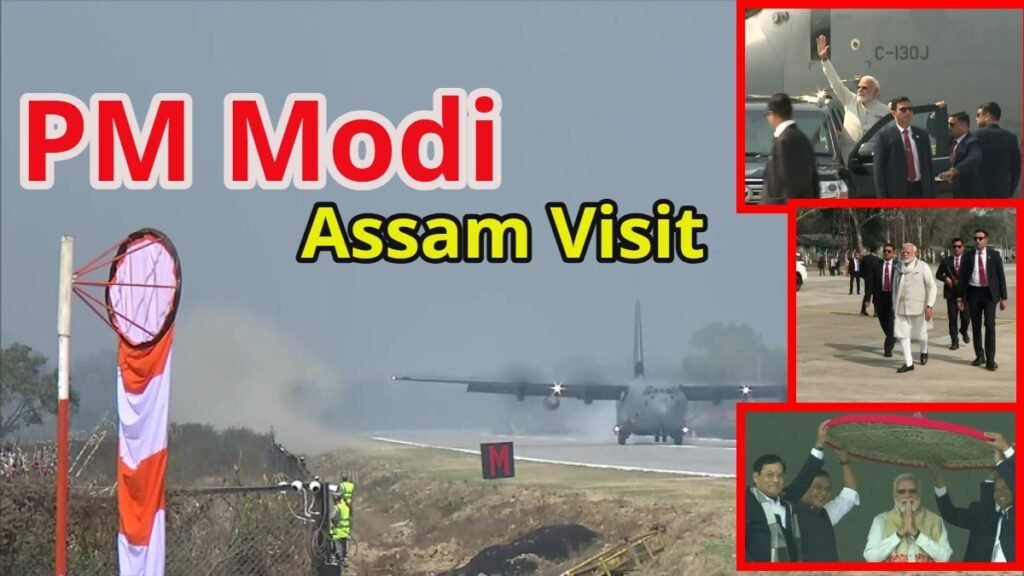 PM Modi Assam Tour : असम के नेशनल हाईवे पर उतरा नरेंद्र मोदी का विमान, ‘ड्रैगन’ को सख्त संदेश