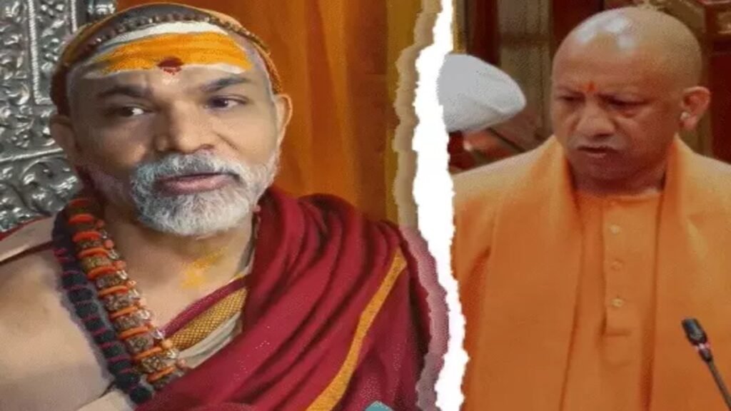 Swami Avimukteshwaranand का योगी आदित्यनाथपर पलटवार “योगी हैं तो मुख्यमंत्री पद पर क्यों? हमें सरकारी प्रमाण नहीं चाहिए”