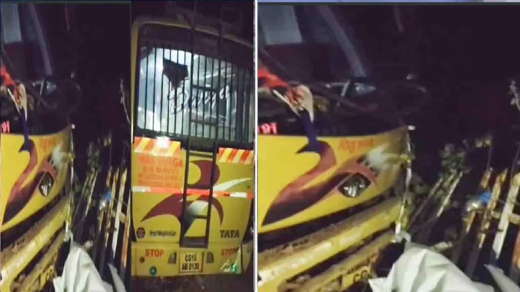 CG Breaking News : खुशियां बदलीं मातम में, महामाया मंदिर जा रहे 54 जोड़ों की बस पलटी, मची चीख-पुकार