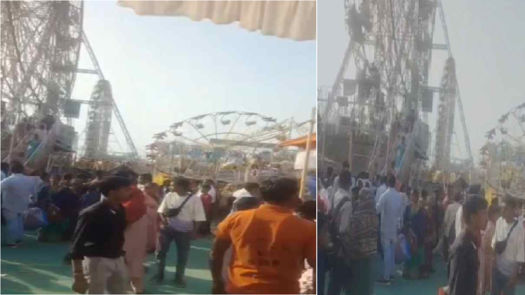 CG News : आसमान से गिरा झूला, 6 घायल; शिवरीनारायण मेले में मची चीख-पुकार के बाद FIR CG News