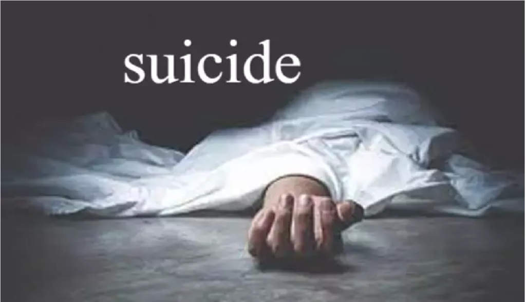 Suicide News