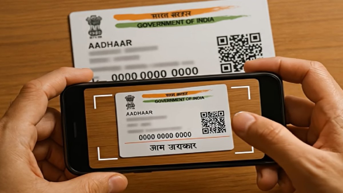 Aadhaar Update