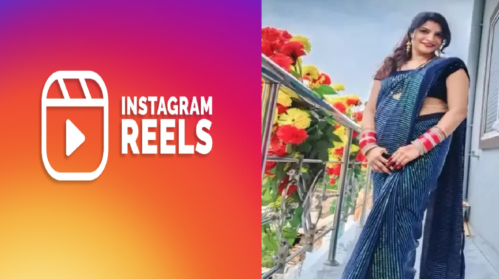 CG Breaking News : दुर्ग में इंस्टाग्राम रील विवाद पत्नी ने फांसी लगाकर आत्महत्या की CG Breaking News