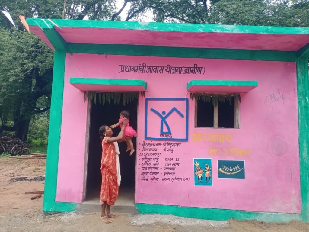 छत्तीसगढ़ ने प्रधानमंत्री आवास योजना में रचा राष्ट्रीय कीर्तिमान: चालू वित्तीय वर्ष 2025–26 में मात्र 10 माह 4 दिवस की अवधि में छत्तीसगढ़ में देश में सर्वाधिक 5 लाख प्रधानमंत्री आवासों का निर्माण पूर्ण.