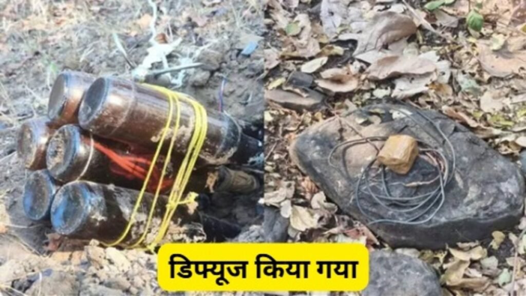 CG NEWS : बीजापुर में नक्सलियों की बड़ी साजिश नाकाम, जवानों को निशाना बनाने की तैयारी विफल