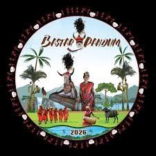 राष्ट्रपति श्रीमती द्रोपदी मुर्मु 7 फरवरी को ‘बस्तर पंडुम-2026‘ का करेंगी शुभारंभ…राज्यपाल और मुख्यमंत्री सहित मंत्रीमण्डल के सदस्य, सांसद भी होंगे शामिल.