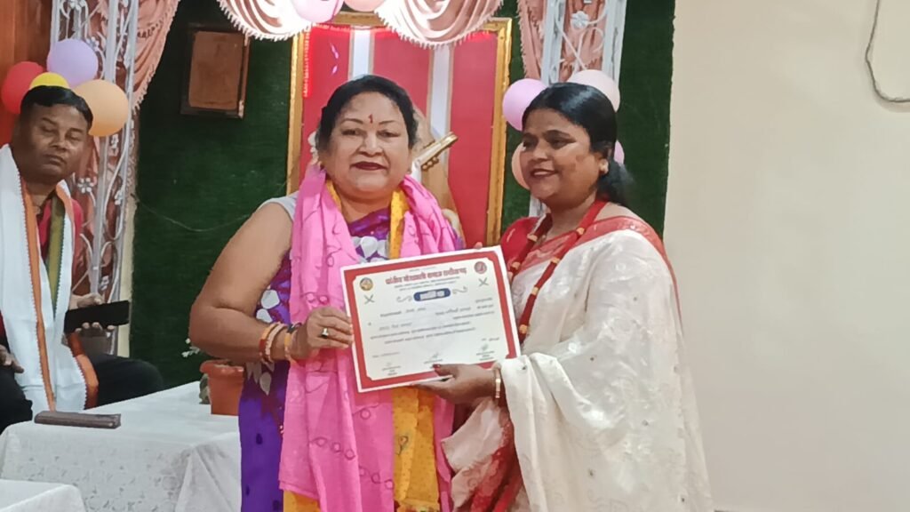 प्रांतीय गोरखाली समाज छ ग़ द्वारा अंतरराष्ट्रीय महिला दिवस एवं होली मिलन समारोह धूमधाम से मनाया गया*