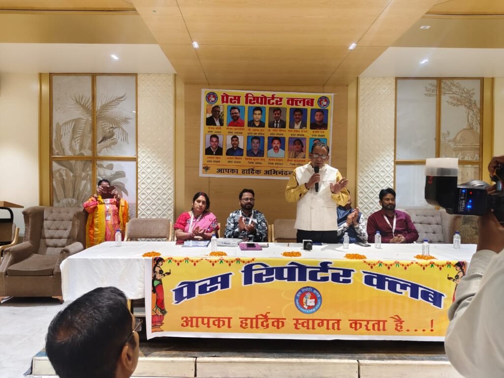 *बिलासपुर में प्रेस रिपोर्टर क्लब द्वारा भव्य होली मिलन समारोह का आयोजन*