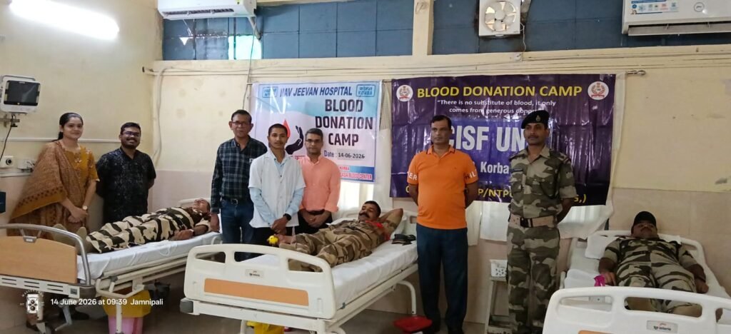 *विश्व रक्तदाता दिवस पर सीआईएसएफ के जवानों ने निभाया मानवता का धर्म, 14 यूनिट रक्तदान कर दिया सेवा का संदेश