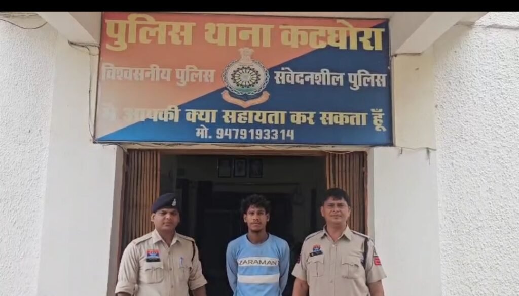 *48 घंटे में सुलझा कटघोरा का अंधा कत्ल: जले हुए शव की हुई पहचान, महिला की हत्या का खुलासा; एक आरोपी गिरफ्तार, दूसरा फरार।